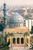 Baghdad_mosque_The_Poss.jpg